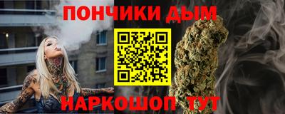 меф VHQ Будённовск