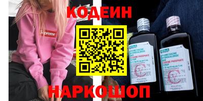 меф VHQ Будённовск